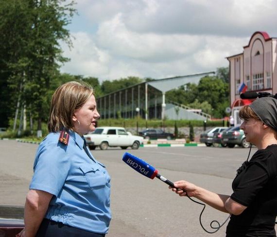 прописка в Белокурихе